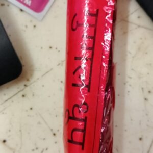 Guggal Dhoop For Puja 100G