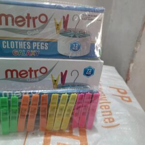 Metro Gold Clothes Pegs 60 Pcs