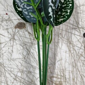 Garden Decor Artificial Plant For Home And Office Decor