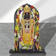 Wooden Wall Hanging Of Ram Lalla For Home Decoration