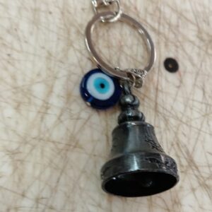 Silver Metal Guardian Bell Keychain