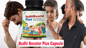 Budhi Booster Plus Pack Of 2 Piece