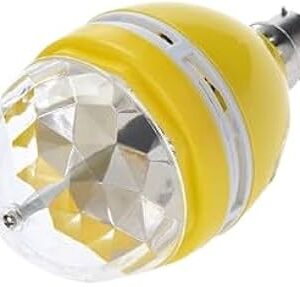 Sumo Gold Rotating Party Lamp 3W Disco Rotating Light Multicolor Led