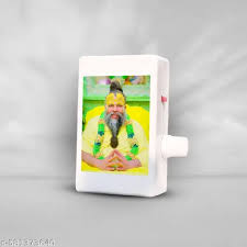 Chanting Mantra Box In Sound Of Premanand Ji Maharaj