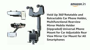 360 Degree Free Rotating Black Phone Holder