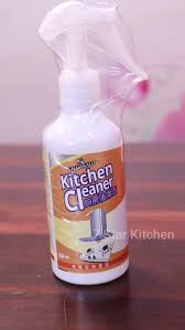 Kitchen Oil Grease Stain Cleaning Remover Spray 250Ml