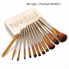 Makeup Brush Set 12Pcs
