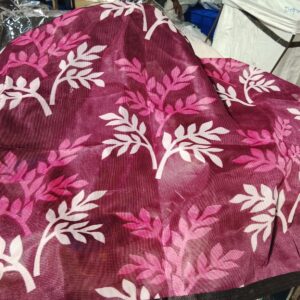 Tv Cover Pink Colour Printed