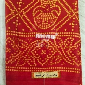 Women Red Printed Colour Nevum Mata Denation Saree