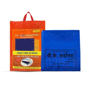 Vk Smart Sarvottam Tirpal Code 5.49X5.49 Meter 155Gsm