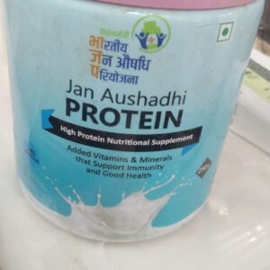 Jan Aushadhi Protein 250G