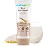 Mamaearth Rice Face Wash 100Ml