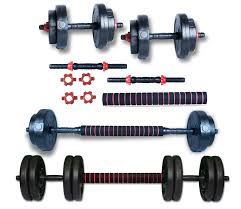 12Kg Adjustable Gym Dumbbell Set
