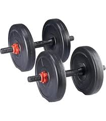 8Kg Adjustable Gym Dumbbell Set