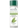 Biotique Morning Nectar Nourish And Hydrate Moisturiser 120Ml