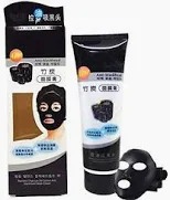 Charcoal Face Mask Cream 130 Gm