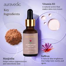 Kumkumadi Face Oil Kumkumadi Tailam Kumkumadi Oil Face Serum Oil For Pigmentation 30M