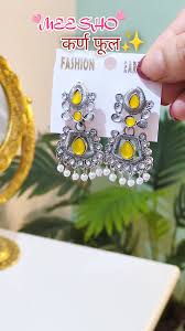 Ethnic Silver Yellow Earrings Women Jhumka Pearl Brass Drops And Danglers Jhumki Earring Earring Set