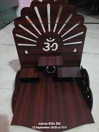 Brown Traditional Mdf Pooja Mandir