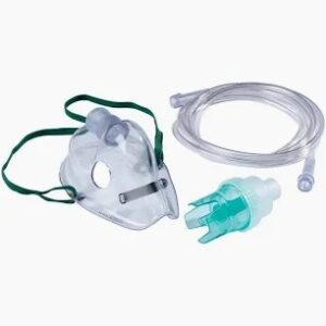 Venticare Nebulizer Mask With Nose Clip Kit Pack Of 2