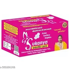 Sukanya Swastik Care Biodegradable Anion Sanitary Pads Size L 48Pants