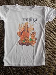 Jai Maa Durge Jai Mata Di Maa Ke Navratri T Shirt For Boys Girls Kids Unisex T Shirt Size 34