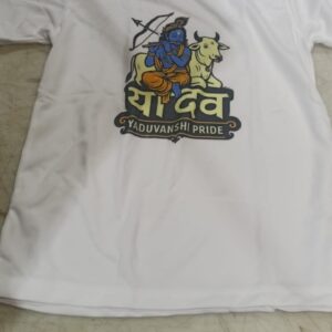 Kids T Shirt White Colour Size 13 To 14 Year
