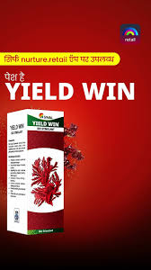 Swal Yield Win Bio Stimulant 1 Litre