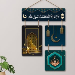 Art Vibes Navy Blue Green Arabic Calligraphy Printed Hanging Wall