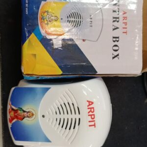 April Hindu Mantra Chanting Device. Gayatri Mantra Box. Continuous Hindu Mantra Chanting Machine.