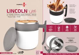 Power Plus Lincoln Lite 2 Tone Stainless Steel Mug 300Ml Approx