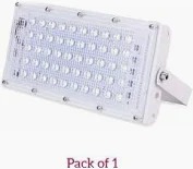 Brick Light 50W Flood Light Outdoor Lamp White