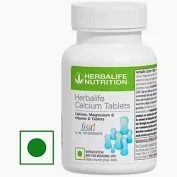 Herbalife Nutrition Calcium Tablets 60N