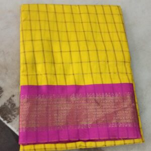 Multicolour Saree For Women