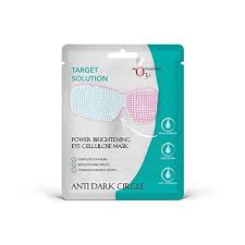 O3 Plus Power Brightening Eye Cellulose Mask 5G