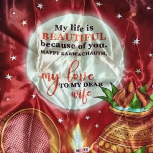 Fancy Printed Multicolour Cushion Cover 12 By 12