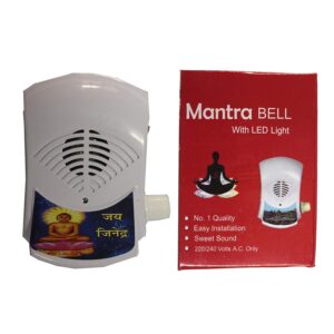 Mantra Bell With Led Lightcontinuous Chanting Bell