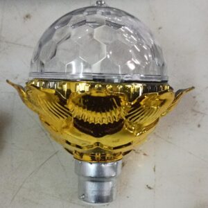 Qio Led Rotating Lamp