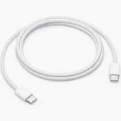 White Color C Type Data Cable
