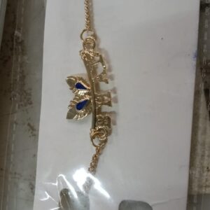 Golden Color Rakhi For Bhai