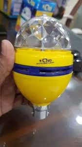 Qio Led Rotating Lamp