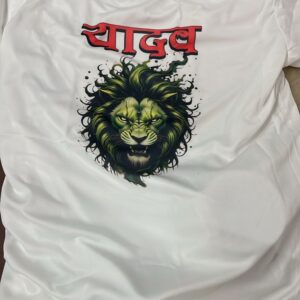 Kids Boy White Colour Printed T Shirt Size 38