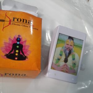 Premanand Ji Maharaj Rona Divine Glow Mantra Printed Maharaj
