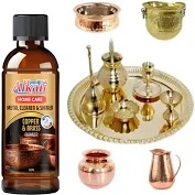 Alkali Home Care Metal Cleaner Shiner Copper Brass 200 Ml