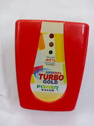 Turbo Gold Power Saver Red 15000 Watts Max 1Pc