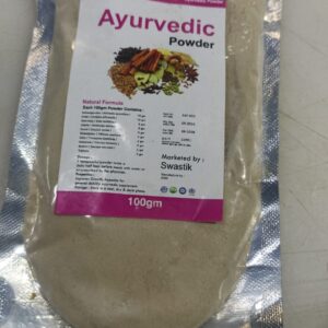 Ayurvedic Powder 100G