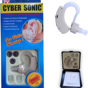 Cyber Sonic Hearing Aids Cyber Ear Machine Hearing For Old Age