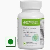 Herbalife Cell Activator 60 N