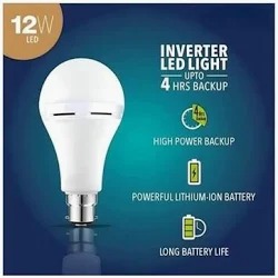 Gold Nation Rechargeable 12 Watt