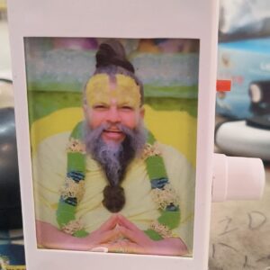 Chanting Mantra Box In Sound Of Premanand Ji Maharaj